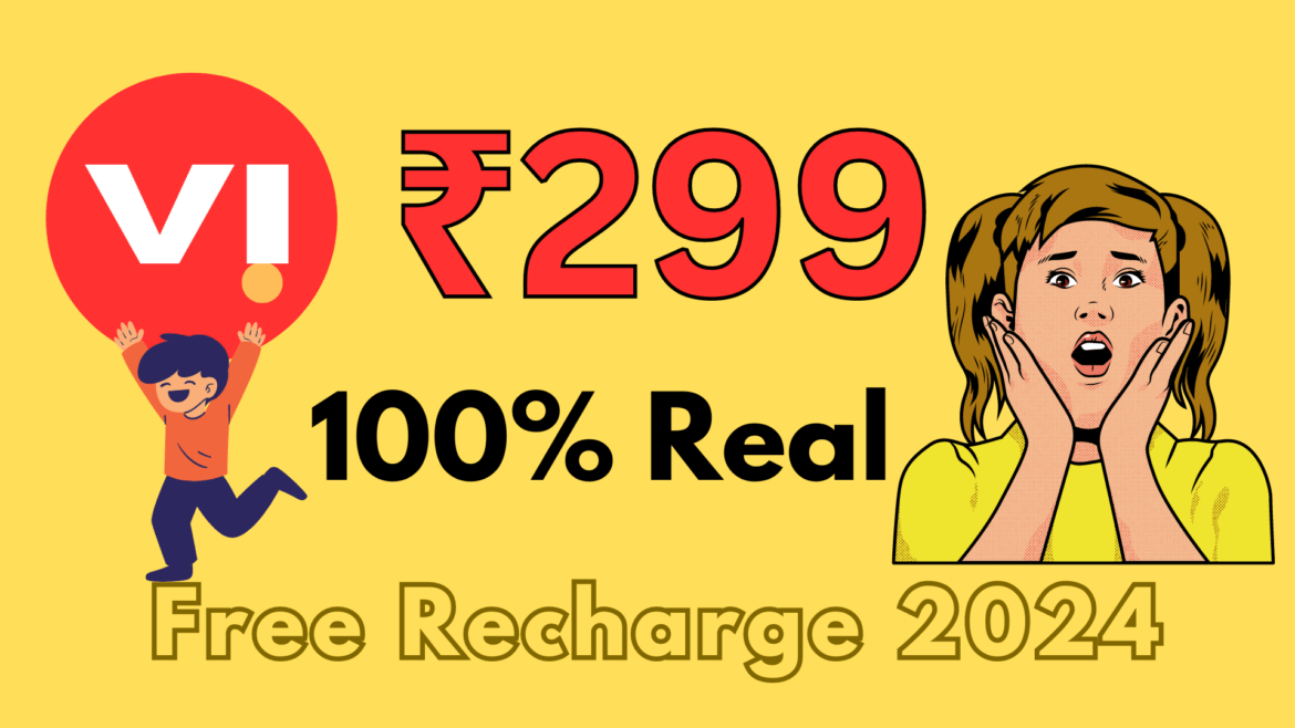 How to get free VI ( Vodafone Idea ) recharge