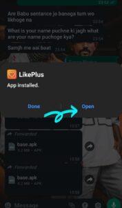 LikePlus app 